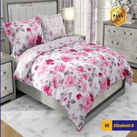 روتختی کارینا مدل Elizabeth B-