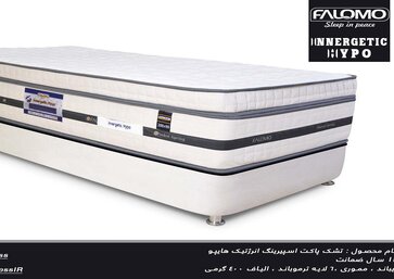 تشک فالومو  اینرژتیک هایپو
