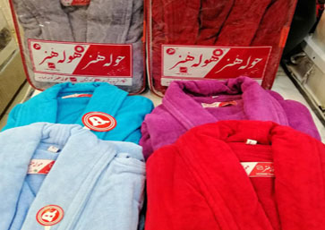 حوله پالتویی هنر