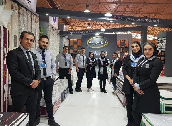 بیست و ششمین نمایشگاه تخصصی مبلمان