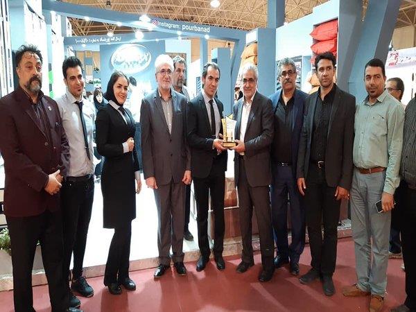 تندیس نمایشگاه مرداد ماه 1398