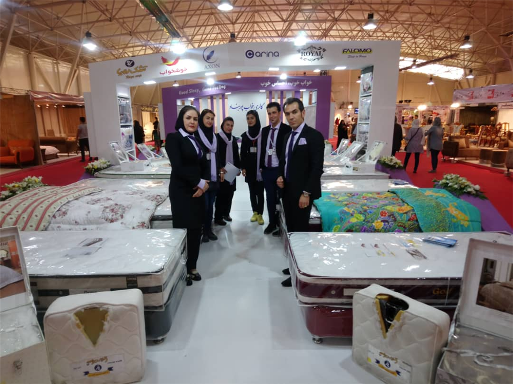 نمایشگاه دکوراسیون داخلی در شیراز