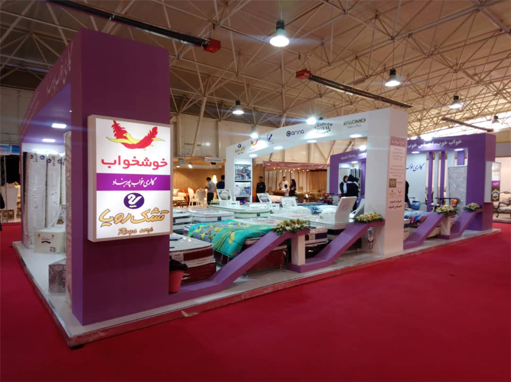 نمایشگاه مرداد ماه96