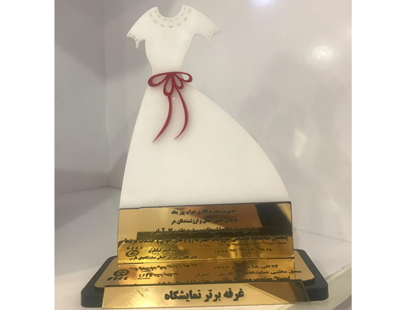 تندیس نمایشگاه مهرماه 1393